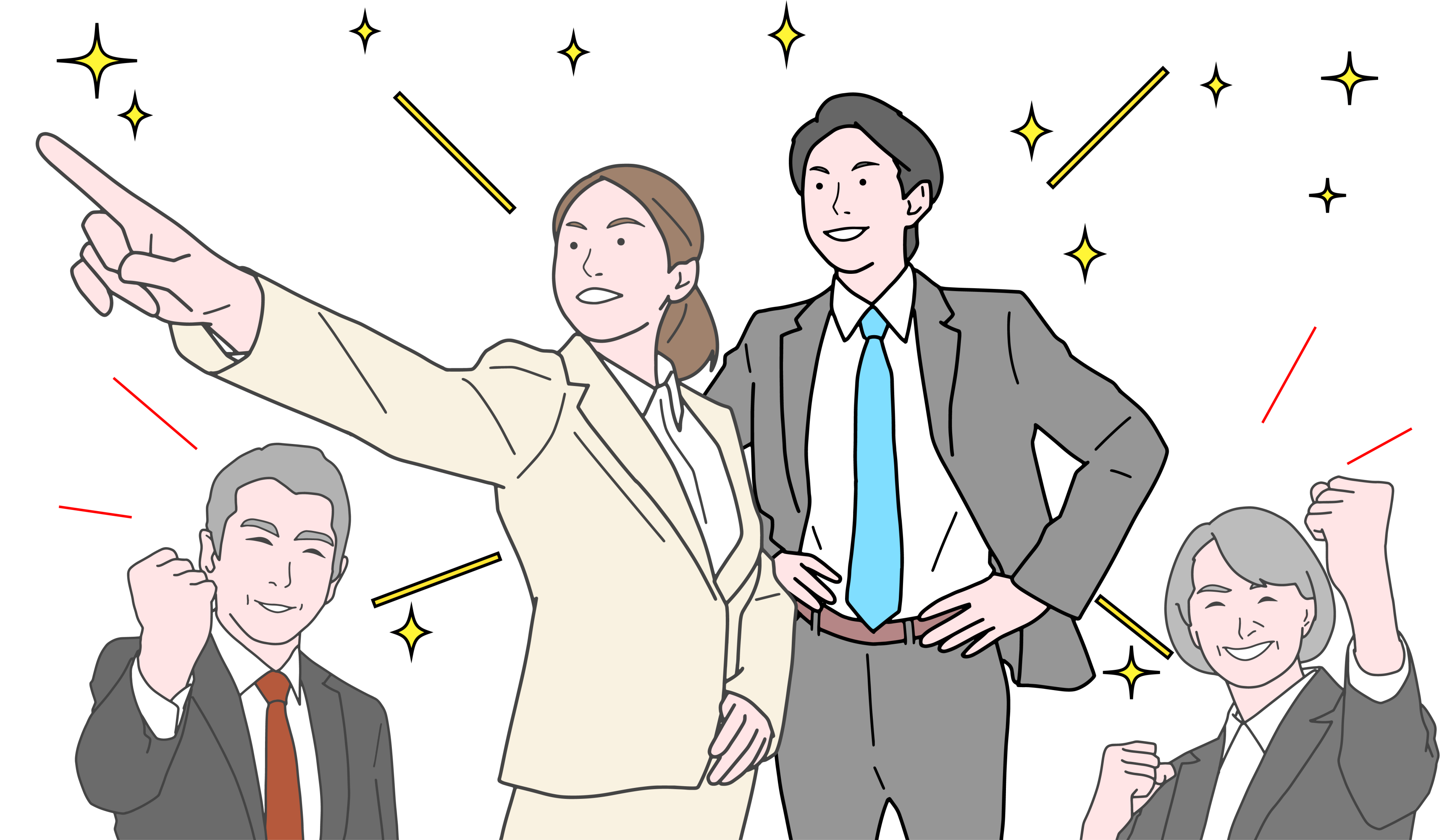 ビジネスマン